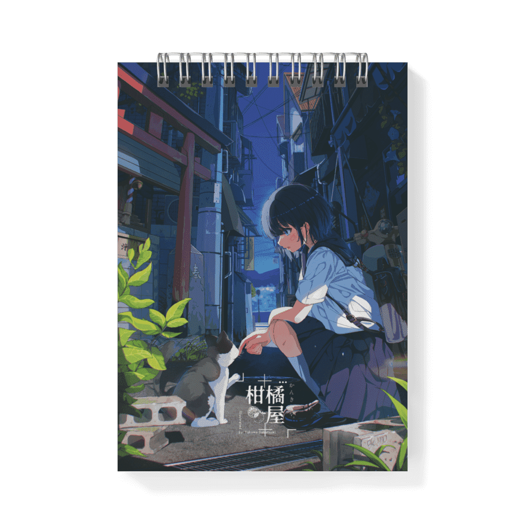 メモ帳『夏』の写真